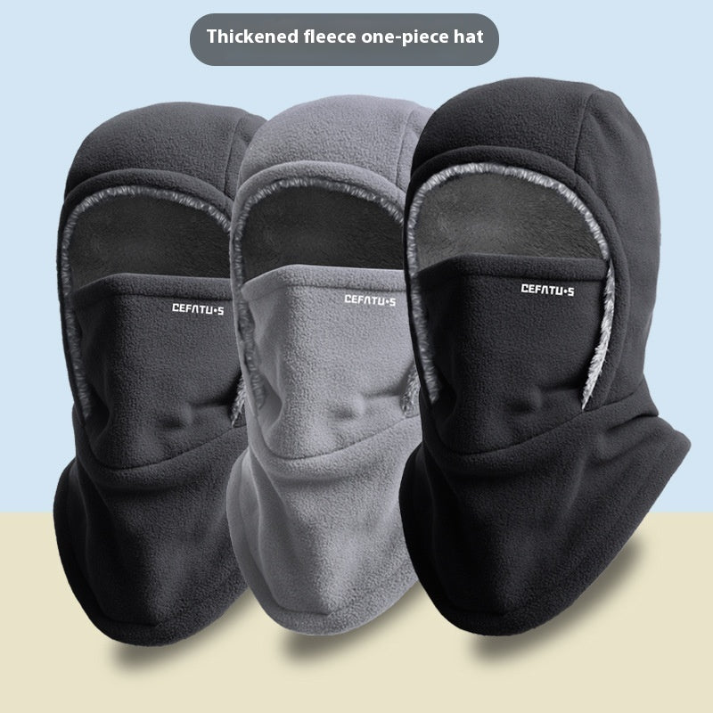 Winter Fleece Hooded Scarf Windproof Cold-proof Warm Face Mask Outdoor Thermal Head Cover Hat